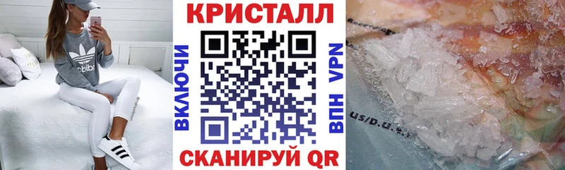 Amphetamine 97%  сколько стоит  Талдом 