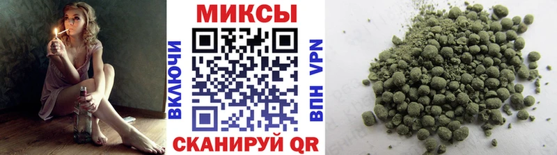 Бутират BDO  где продают   Талдом 