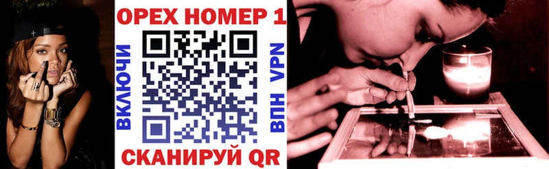 darknet Telegram  Талдом  КОКАИН 98%  MEGA зеркало 