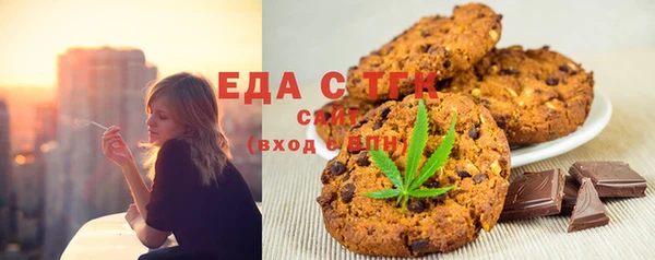 мет Алексеевка