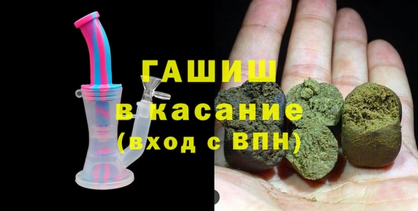 винт Алзамай