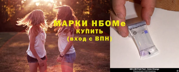 каннабис Алексин