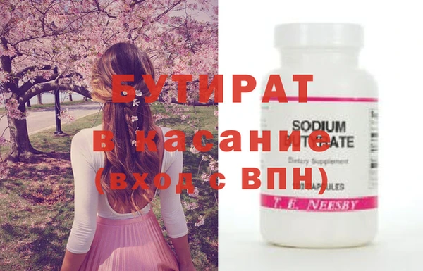 кокаин перу Абинск