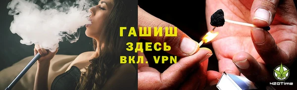 каннабис Алексин