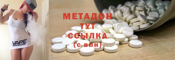 винт Алзамай
