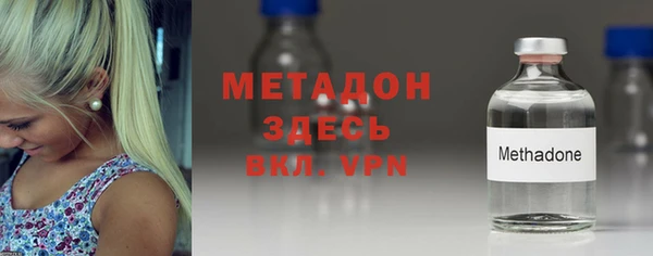 мет Алексеевка