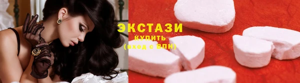 кокаин перу Абинск