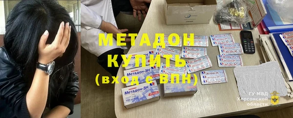 винт Алзамай
