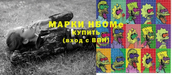 прущая мука Абдулино