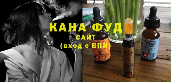 2c-b Пересвет