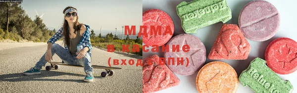 прущая мука Абдулино