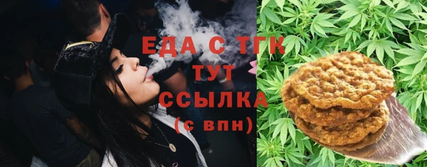 каннабис Алексин