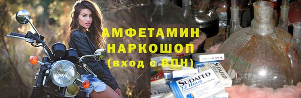 мет Алексеевка
