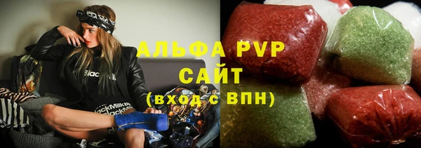 винт Алзамай