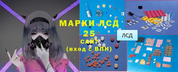 каннабис Алексин
