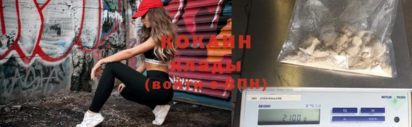 прущая мука Абдулино