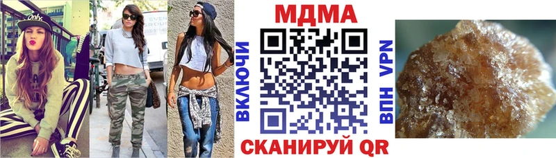 МДМА VHQ Талдом