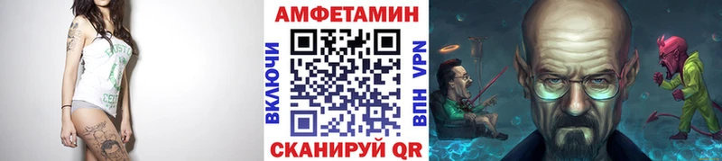 Первитин мет  Талдом 