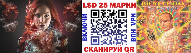 где можно купить   Талдом  Марки 25I-NBOMe 1,8мг 