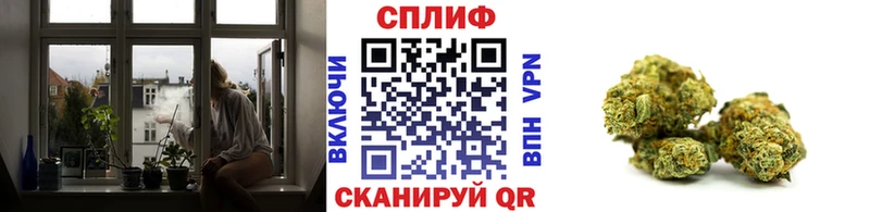Каннабис THC 21%  Талдом 